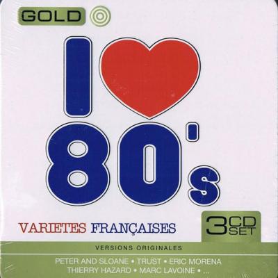 I love 80 s compilation lili srop sur ma mob 2009